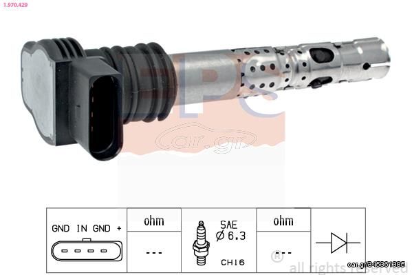 ΠΟΛ ΣΤΗΣ GOLF IV,AUDI A3 4 6  1970429 2503806 133806