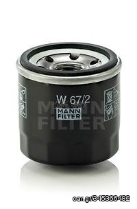 Φ Λ DAEWOO MATIZ ΓΝΗΣΙΟ 25183779  W672 4708878 1651082702000 465Q1017950 1651083010000 1651082701 1560187107 93193705 1651060B11 1560187700 106501 96565412 1651083010 1651061J00000 1560187107000 20M01