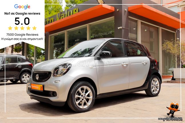 Smart ForFour '16 1.0cc 70hp  (ΟΘΟΝΗ ΖΑΝΤΕΣ NAVI)