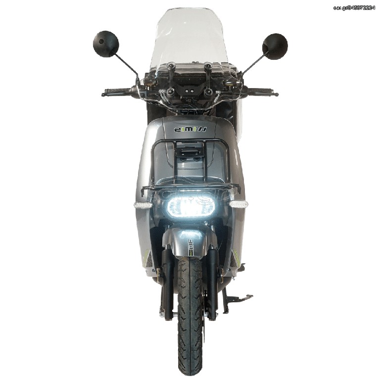 Emw 2026