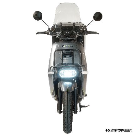 Emw 2025