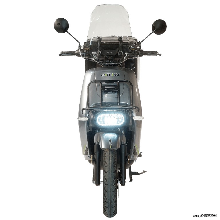 Emw 2026