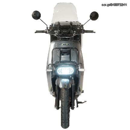 Emw 2025