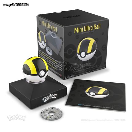 Pokémon Diecast Replica Mini Ultraball