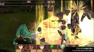 Kemco RPG Selection Vol. 5 (Import) / Nintendo Switch-thumb-2