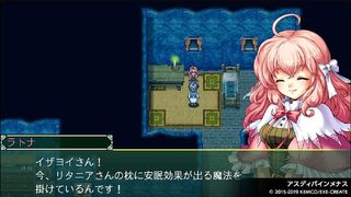 Kemco RPG Selection Vol. 5 (Import) / Nintendo Switch-thumb-1