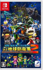 Earth Defense Force: World Brothers 2 (Import) / Nintendo Switch