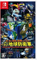 Earth Defense Force: World Brothers (Import) / Nintendo Switch
