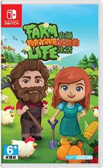 Farm For Your Life (Import) / Nintendo Switch