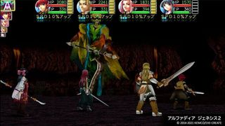 Kemco RPG Selection Vol. 7 (Import) / Nintendo Switch-thumb-3