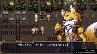 Kemco RPG Selection Vol. 7 (Import) / Nintendo Switch-thumb-2