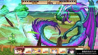 Kemco RPG Selection Vol. 7 (Import) / Nintendo Switch-thumb-1