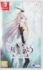 Witch Spring 3 Re:Fine -The Story of the Marionette Witch Eirudy- (Import) / Nintendo Switch