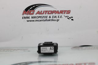 Πλακέτα NISSAN QASHQAI (2017-2021) 284P1HV17B MODULE