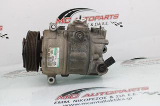 Κομπρεσέρ Air Condition VW PASSAT (2005-2011) 1K0820859F