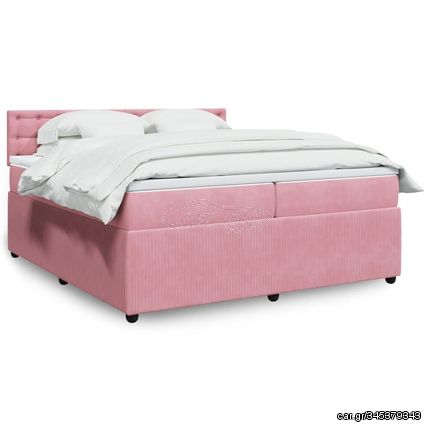 ΚΡΕΒΑΤΙ BOXSPRING ΜΕ ΣΤΡΩΜΑ ΡΟΖ 200X200 ΕΚ. ΒΕΛΟΥΔΙΝΟ 3290147