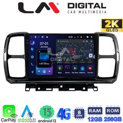 MEGASOUND - LM ZS8996 GPS Οθόνη OEM Multimedia Αυτοκινήτου για Citroen C5 AirCross 2017 > 2021 (CarPlay/AndroidAuto/BT/GPS/WIFI/GPRS)