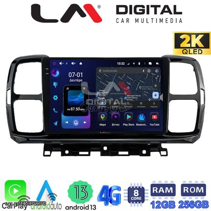 MEGASOUND - LM ZS8996 GPS Οθόνη OEM Multimedia Αυτοκινήτου για Citroen C5 AirCross 2017 > 2021 (CarPlay/AndroidAuto/BT/GPS/WIFI/GPRS)