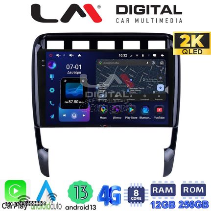 MEGASOUND - LM ZS8443 GPS Οθόνη OEM Multimedia Αυτοκινήτου για PORSCHE CAYENNE 2002>2011 (CarPlay/AndroidAuto/BT/GPS/WIFI/GPRS)