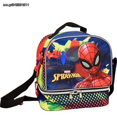 Τσαντάκι φαγητού GIM Spiderman Silver Eyes (337-06220)