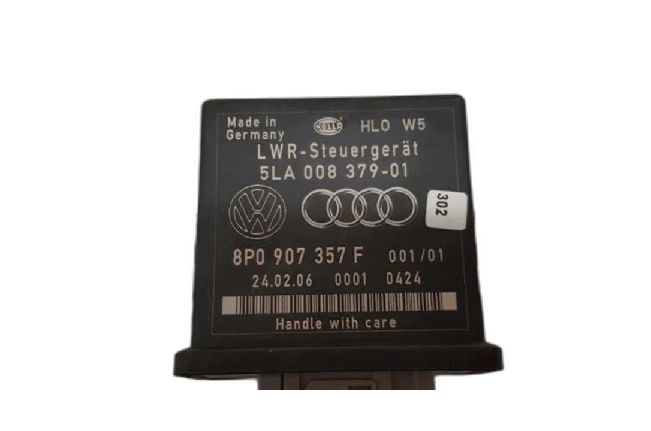 ➤ Μονάδα xenon 8P0907357F για Audi A4 2006