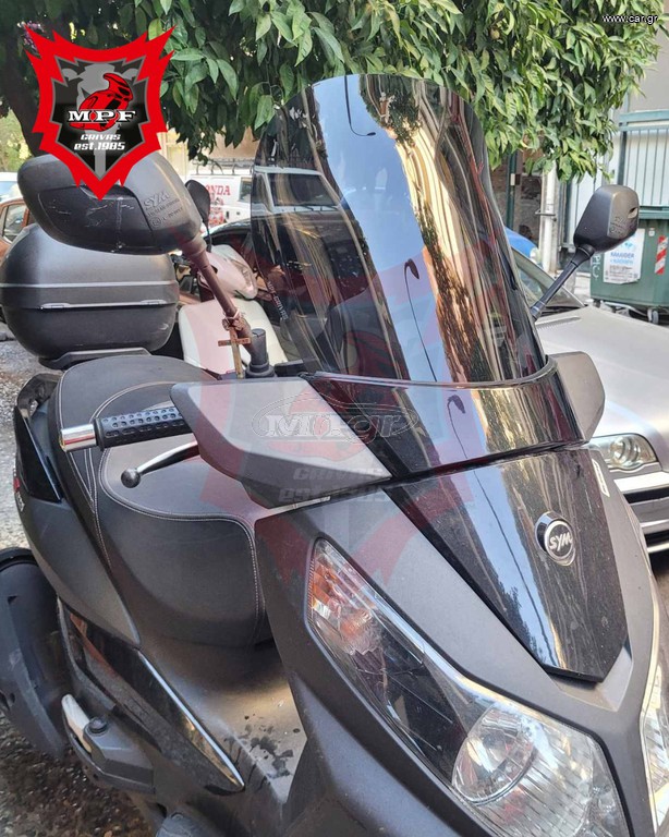 Ζελατίνα (Ανεμοθώρακας / Παρμπίζ) MPF-GRIVAS για SYM Citycom 300 & 300i από το 2008 έως το 2019 σε 50% φιμέ