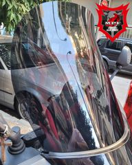 Ζελατίνα (Ανεμοθώρακας / Παρμπίζ) MPF-GRIVAS για SYM Citycom 300 & 300i από το 2008 έως το 2019 σε 50% φιμέ-thumb-7