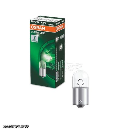 Λάμπα Αλογόνου R10W BA15S 12V 10w Φουντούκι Ultra Life Osram 5008ULT 1 Τεμάχιο