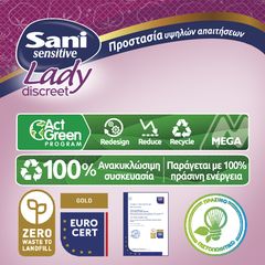 Σερβιέτες ακράτειας με βαμβάκι Sani Lady Super Giga Pack No5 240τεμ (12x20τεμ-κιβώτιο)