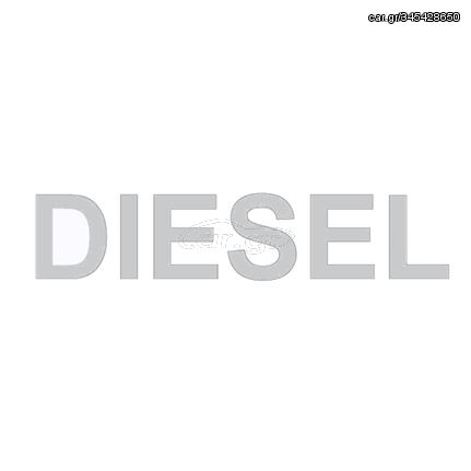 Αυτοκόλλητο Σήμα Diesel Μικρό 7 x 1.5cm Ασημί 1 Τεμάχιο