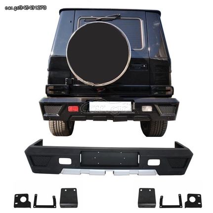 Πισινός Προφυλακτήρας Για Mercedes-Benz G-Class W461/W463 90-15 G55/G65 ΑΜG