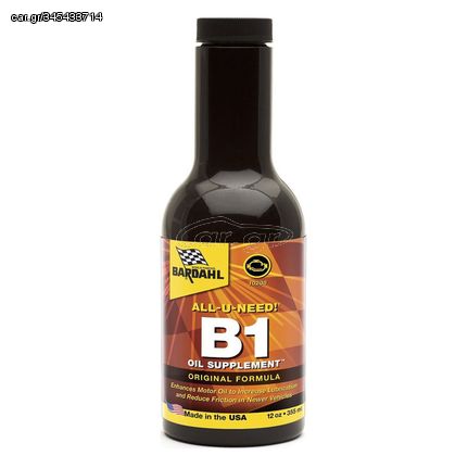 Αντιτριβικό Κινητήρα Oil Supplement  B1 15oz Bardahl 355ml