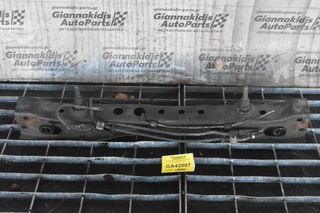 Βαση Ραβδου Στρεψεως / Σασι Nissan Navara D22 2001-2005