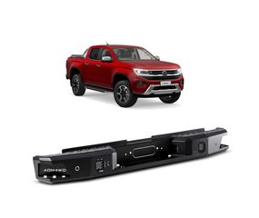 Οπίσθιος μεταλλικός προφυλακτήρας Volkswagen Amarok 2023+ (T20)