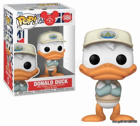 Funko Pop! Disney: Mickey  Friends - Donald #1494 Vinyl Figure