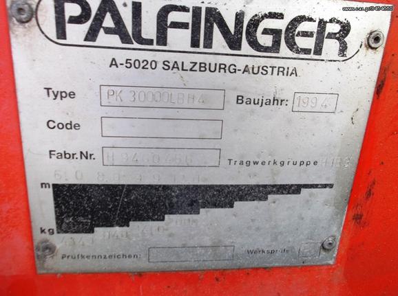 Car Gr Palfinger 94 Pk