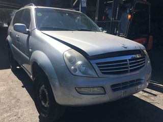 SSANGYONG REXTON ΜΟΝΤΕΛΟ: 2002-2006 ΚΥΒΙΚΑ: 2300CC ΚΩΔ. ΚΙΝΗΤΗΡΑ: E23 ECO9797