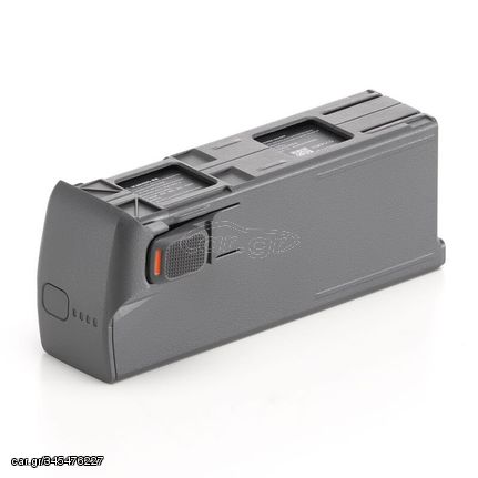 DJI Avata 2 Intelligent Flight Battery