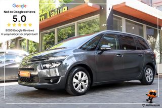 Citroen C4 Grand Picasso '15 1.6cc DIESEL 120Hp 7-ΘΕΣΙΟ