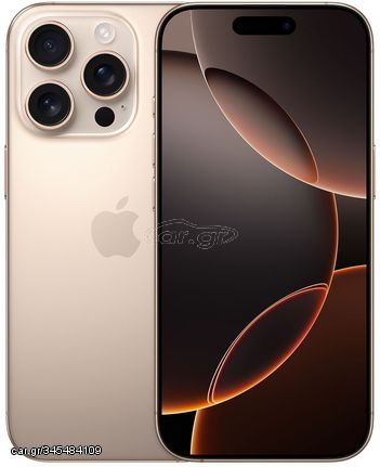 Apple iPhone 16 Pro 256GB - Desert Titanium