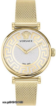 Versace Lady VE1CA0623