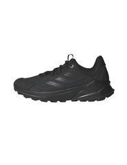 Adidas Terrex Trailmaker 2 Leather ID0886 shoes