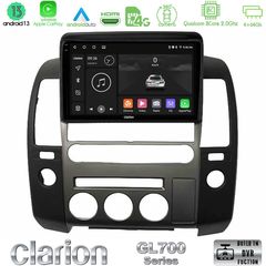 Clarion GL700 Series 8Core Android13 4+64GB Nissan Navara D40 2006-2012 (με εργ.οθόνη) Navigation Multimedia Tablet 9″ Με Carplay & Android Auto