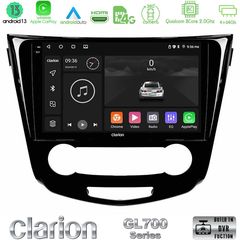 Clarion GL700 Series 8Core Android13 4+64GB Nissan Qashqai J11 (Manual A/C) Navigation Multimedia Tablet 10″ Με Carplay & Android Auto