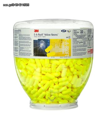 Τροφοδότης Ωτοβυσμάτων 3M™ E-A-R™ E-A-Rsoft Yellow Neon                     Κωδικός 531102