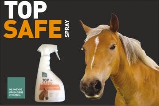 απωθητικό  Εντόμων             Top Safe Horse .500ml