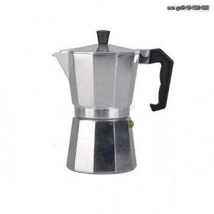 Καφετιέρα Αλουμινίου Espresso 300 ml- Silver