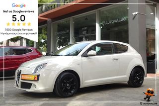 Alfa Romeo Mito '15 0.9 TwinAir 105HP Distinctive