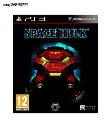 Space Hulk / PlayStation 3