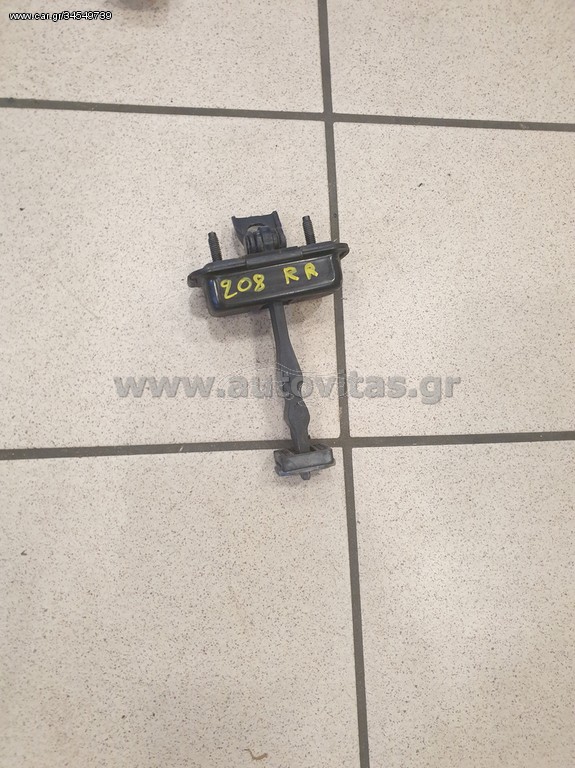 ΣΤΟΠΕΡ ΠΙΣΩ ΔΕΞΙΑ 208
